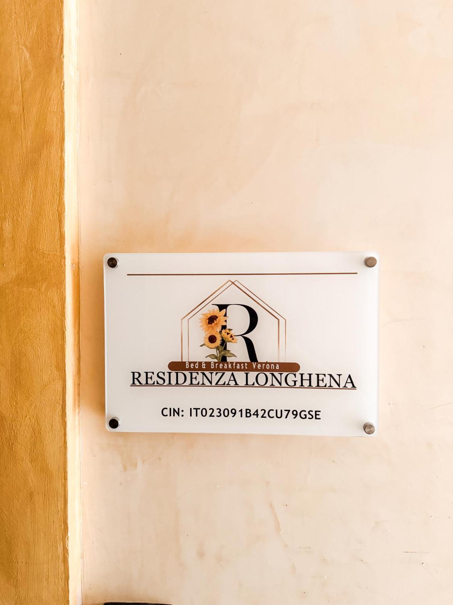 维罗纳Residenza Longhena公寓 外观 照片